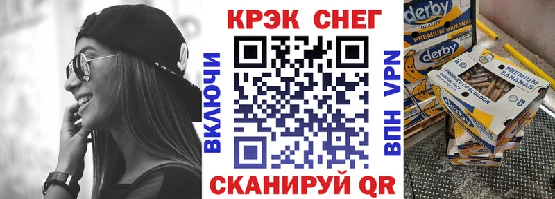 купить  сайты  Подольск  COCAIN Columbia 