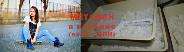mdpv Алзамай