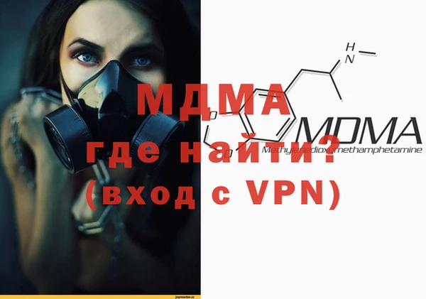 mdpv Алзамай