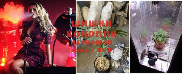 меф VHQ Абаза