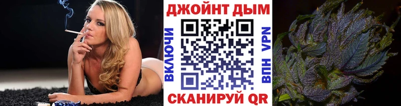 Канабис гибрид Подольск